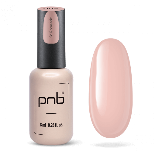 Makroaufnahme von PNB Gel Polish 004 mit roséfarbener cremiger Textur auf Pinsel